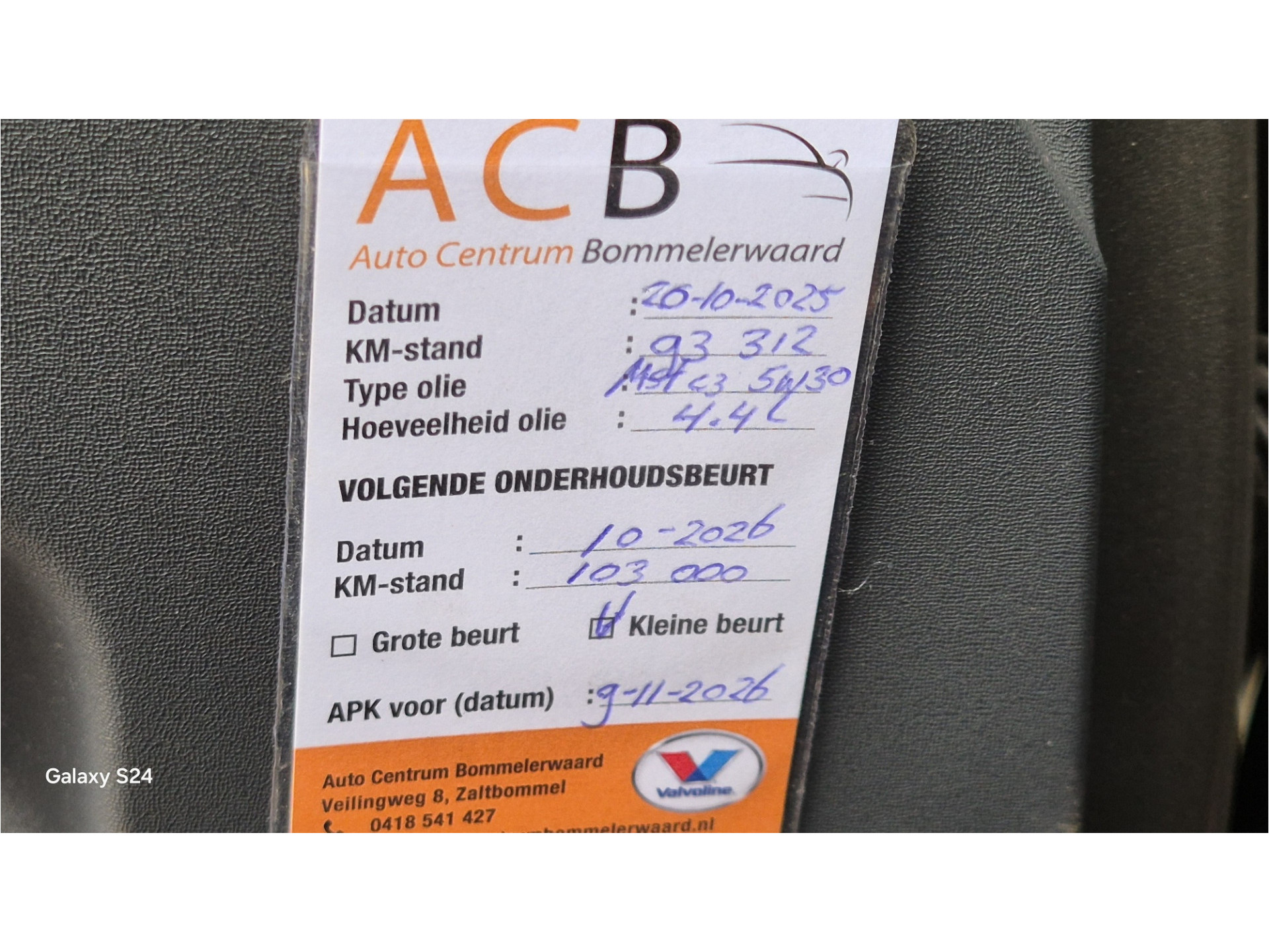 Mitsubishi Colt 1.3 48586963-9.jpg | Auto Centrum Bommelerwaard (A.C.B.) BV