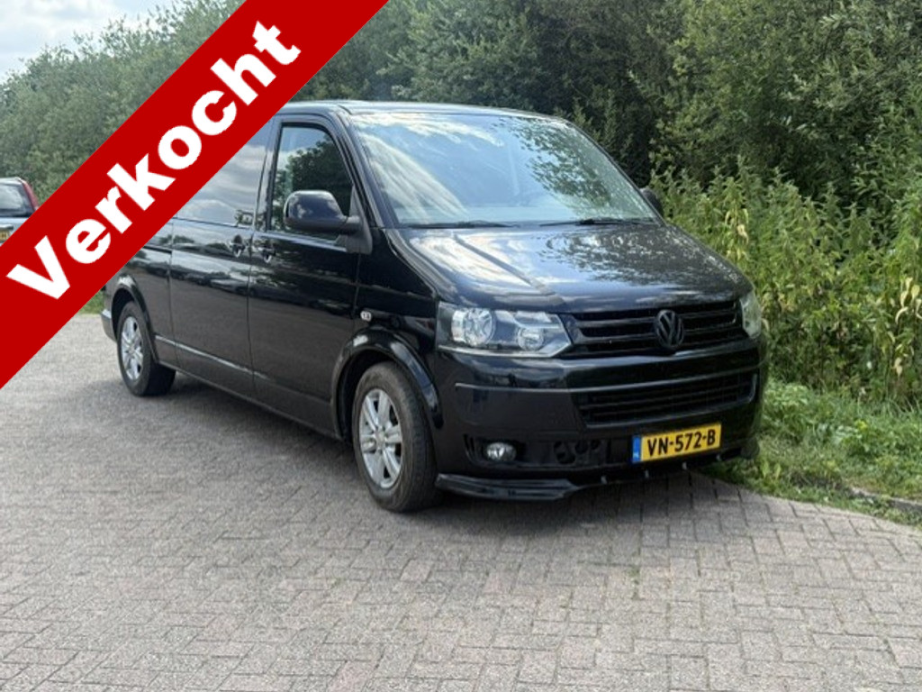 Volkswagen Transporter 2.0 TDI BM L2H1 DC Comfortline 55127456-0.jpg | Auto Centrum Bommelerwaard (A.C.B.) BV